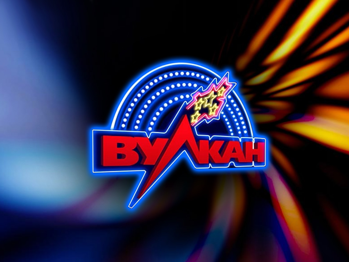 Казино Вулкан: многообразие игровых автоматов онлайн