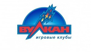 Казино Вулкан играть бесплатно: настройка линий выплат в online слотах новой школы