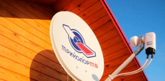 Спутниковая антенна Триколор — особенности конструкции и монтажа