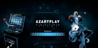 Популярные игровые автоматы в казино Азарт Плей