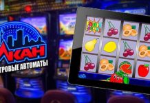 Казино Вулкан: играйте онлайн круглосуточно