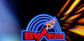 Казино Вулкан Россия: коллекция новых игровых слотов