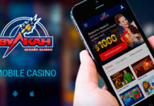 Приложение казино Вулкан: как скачать на Андроид?