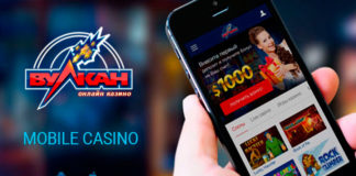 Приложение казино Вулкан: как скачать на Андроид?