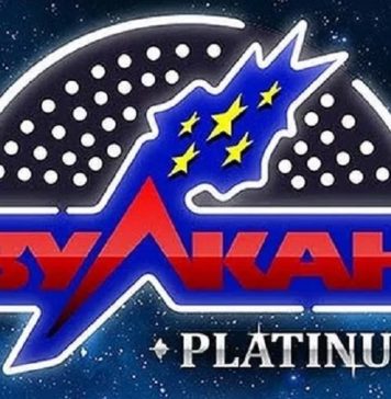 Новые игровые автоматы в казино Вулкан Платинум