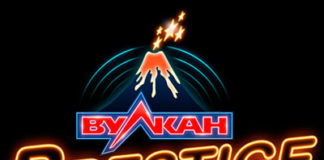 За что азартные люди выбирают казино Вулкан Престиж?