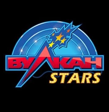 Казино Вулкан Старс: онлайн отдых для каждого игрока