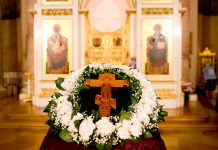 Воздвижение Креста Господня в 2019 году: дата, традиции и обычаи