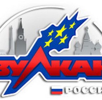 Казино Вулкан Россия: увлекательное времяпровождение для всех