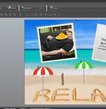 Лучшие программы для создания фотоколлажей