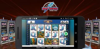 Возможности игры на зеркалах Вулкан Платинум