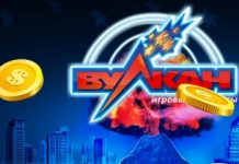 Современная игровая платформа для новичков