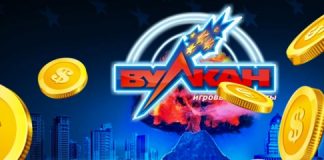 Современная игровая платформа для новичков