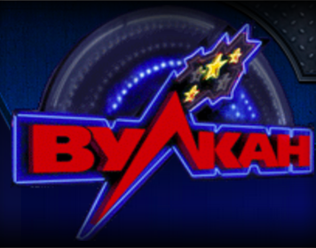 Как специальная символика игровых автоматов влияет на выигрыши?