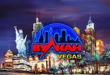 Казино Вулкан Вегас: коллекция лучших игровых аппаратов онлайн