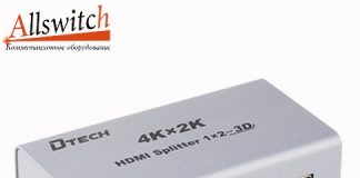 Принцип работы HDMI-сплиттера