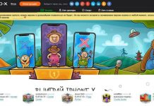 Казино Х: увлекательный досуг для каждого гемблера