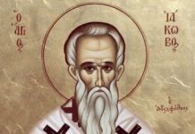 Какой сегодня праздник 5 ноября 2019: церковный праздник День Якова отмечают в России