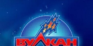 Возможности в казино Вулкан Делюкс