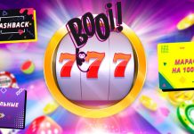 Booi casino – игра в автоматы на официальном сайте