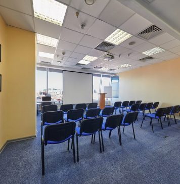 Что представляют собой конференц-центр?