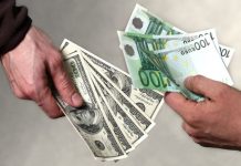 Пункт обмана валют: как попасть?