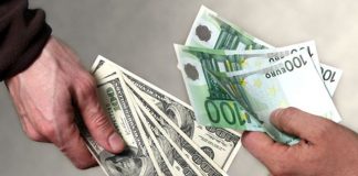 Пункт обмана валют: как попасть?