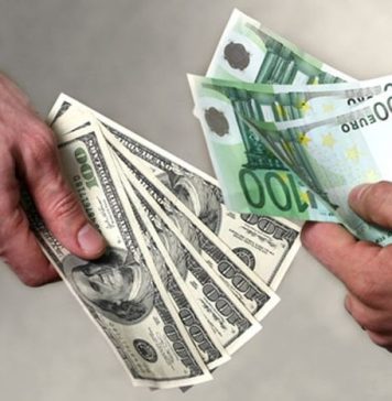 Пункт обмана валют: как попасть?