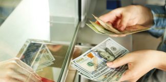 Как обменять валюту по индивидуальному курсу?