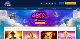 Онлайн-казино Вулкан Россия на мобильном устройстве