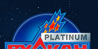 Вулкан Платинум: казино из топ-списка лучших