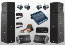 Выбор оборудования для мероприятий