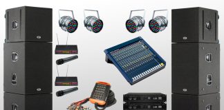 Выбор оборудования для мероприятий