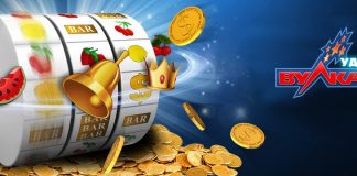 Казино Вулкан Удачи: увлекательный досуг для