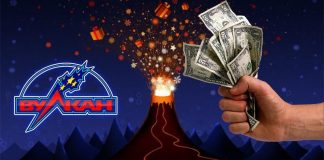 Игровые автоматы в лучшем онлайн казино Вулкан