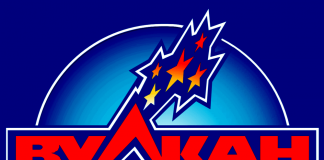 Казино Вулкан: волшебный мир игровых слотов