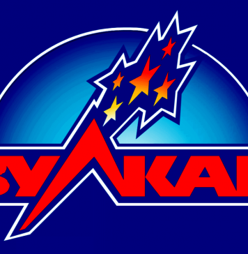 Казино Вулкан: волшебный мир игровых слотов