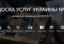 Как проводят монтаж кондиционеров?