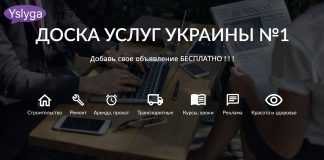 Как проводят монтаж кондиционеров?