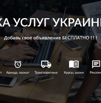 Как проводят монтаж кондиционеров?