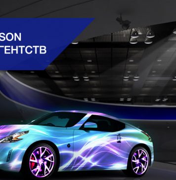 Как правильно выбрать event-агентство и не пожалеть