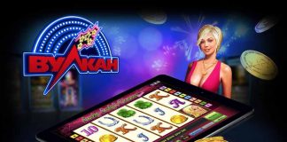 Причины популярности игровых автоматов Вулкан