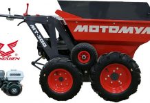 Что представляют собой самоходные тележки?