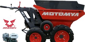 Что представляют собой самоходные тележки?