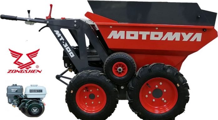 Что представляют собой самоходные тележки?