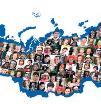 Статистика по оценке численности постоянного населения в российских регионах
