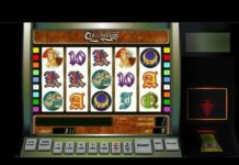 Игровые автоматы казино на деньги — способ быстрого заработка