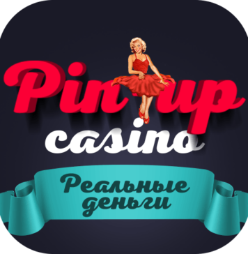 Как научиться играть и выигрывать в казино Пин Ап?