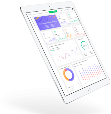 uXprice — это когда вы в курсе, по каким ценам конкуренты продают аналогичные товары