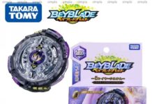 Beyblade : интересное развлечение для детей абсолютно разных возрастных категорий